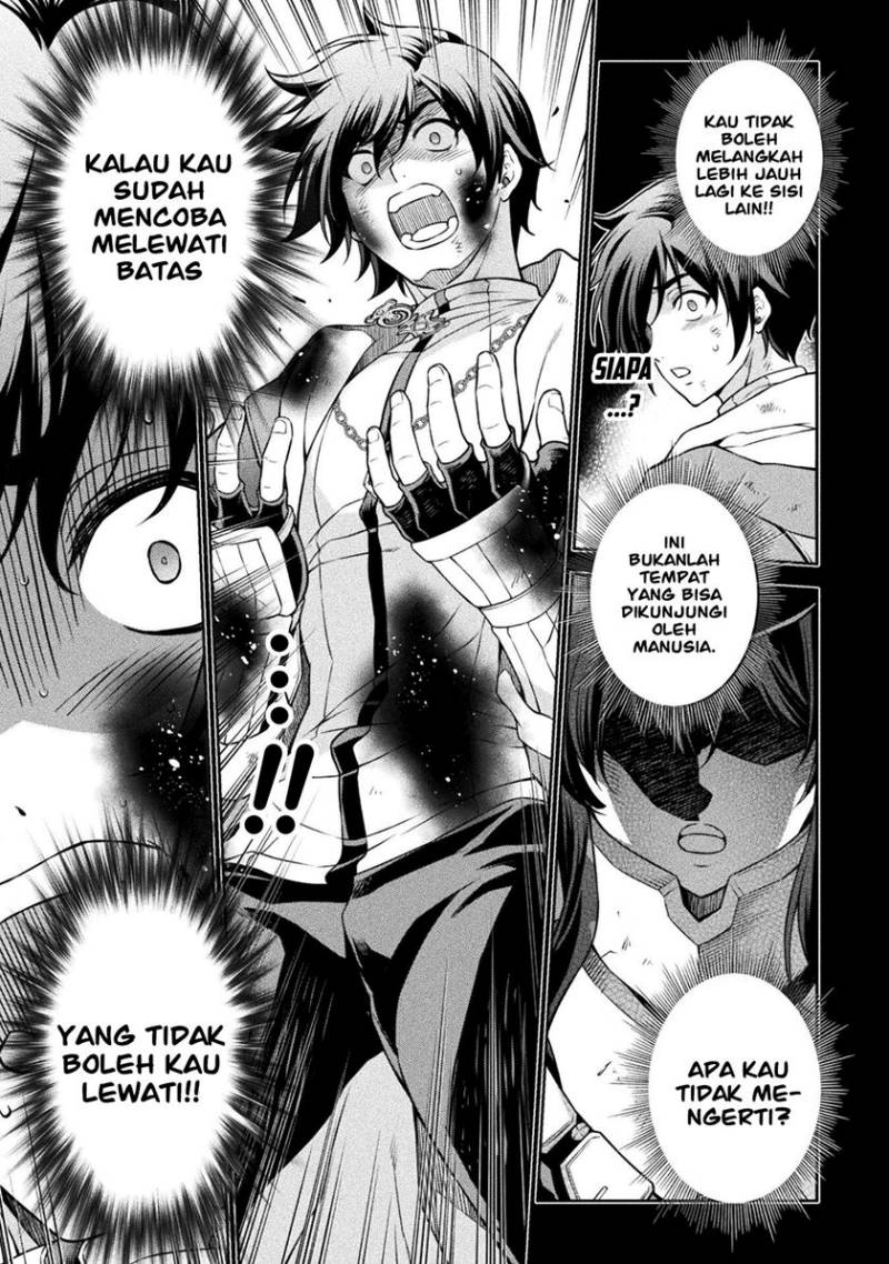Drawing: Saikyou Mangaka wa Oekaki Skill de Isekai Musou Suru! chapter 97